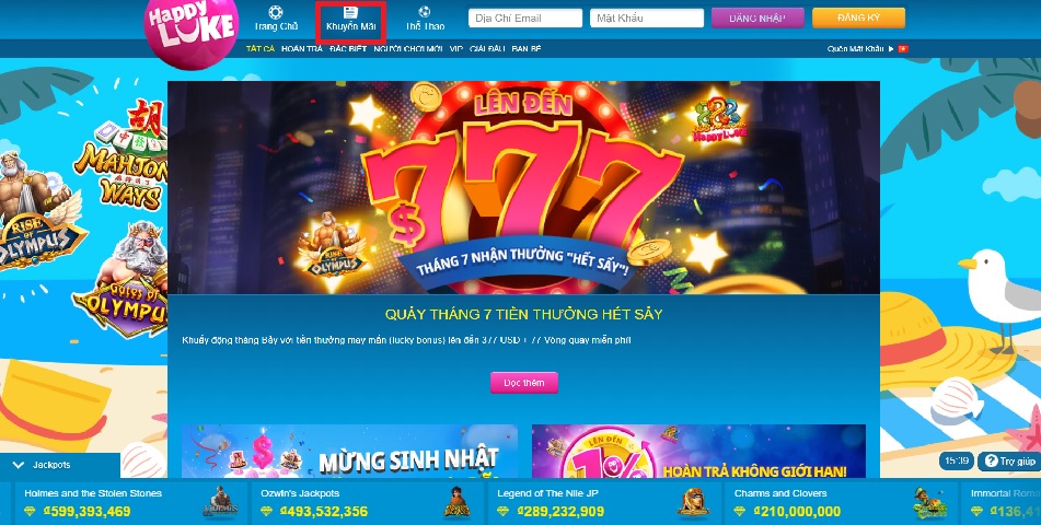 Giao diện và trải nghiệm của Happyluke