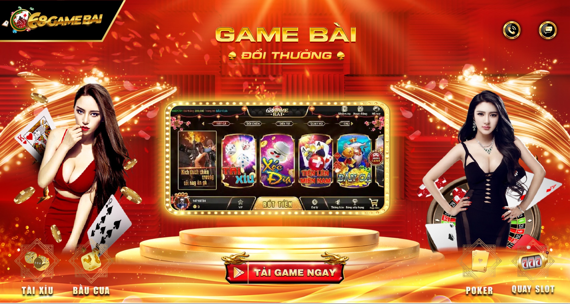 Giao diện và trải nghiệm của nhà cái 68 Game Bài