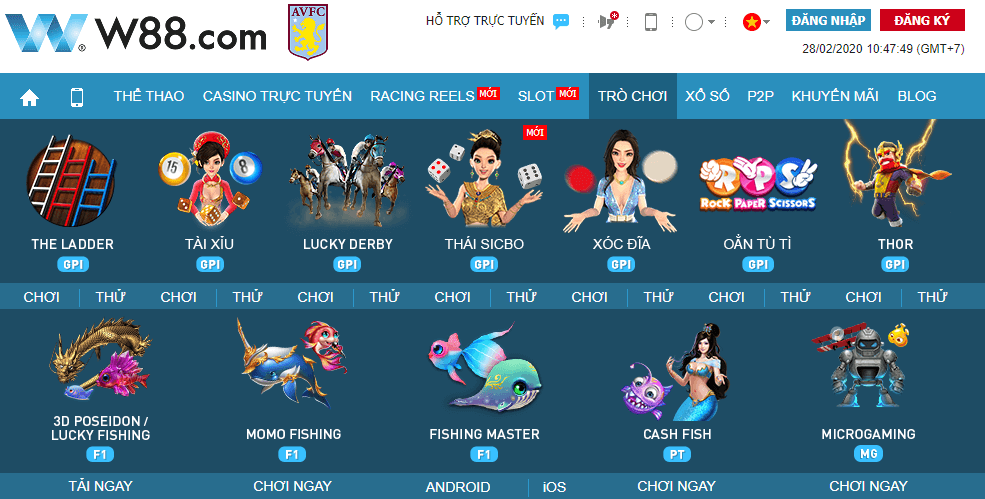 Giao diện và trải nghiệm của W88