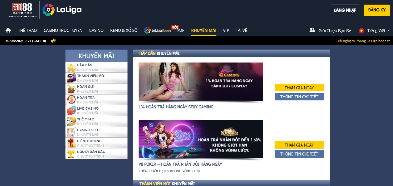 Những ưu điểm của nhà cái M88